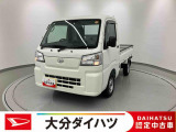 運転にパワーがあります。小回りもきく、ダイハツイチオシの働く車です!お気軽にお問合せください。