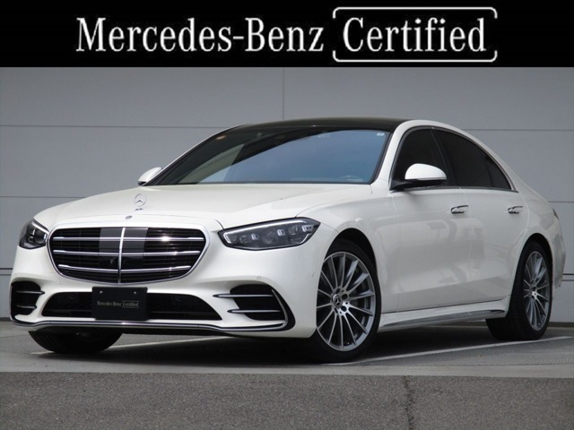 Sクラス S500 4マチック AMGライン (ISG) 4WD