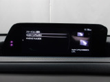 Apple Carplay・Android Auto対応!マツダ コネクト(コマンダーコントロール)でスマートフォンを操作して、通話、音楽を聴いたり、マップで目的地を調べることができます。