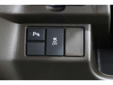 【横滑り防止装置】ドライバーの安全運転をアシストしてくれる装備が充実しています☆ドライバーの不安を安心へと変えてくれますね。