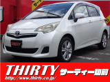 禁煙車/バックカメラ/ワイパーデアイサー/HIDヘッドライト/プッシュスタート/スマートキー/純正ナビ/フルセグTVBluetooth/HDMI/USB/オートライト/電動格納ミラー/ドアバイザー/純正アルミホイール
