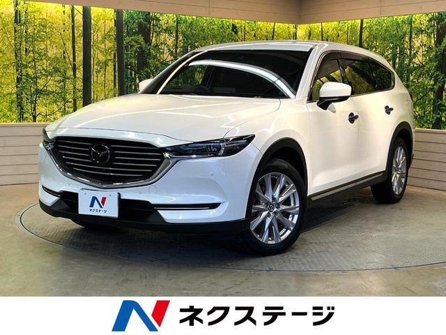 CX-8 2.2 XD プロアクティブ 