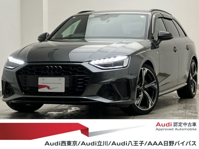 アウディ A4アバント 