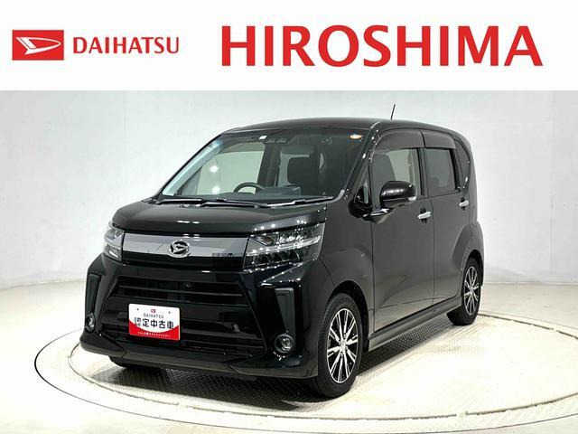 ムーヴカスタム X リミテッドII SAIII 