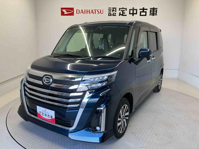 トール 1.0 カスタムG 