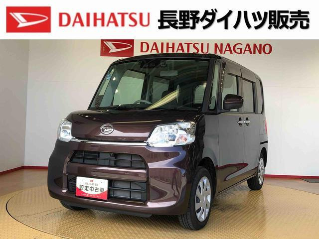 タント X SAIII 4WD 