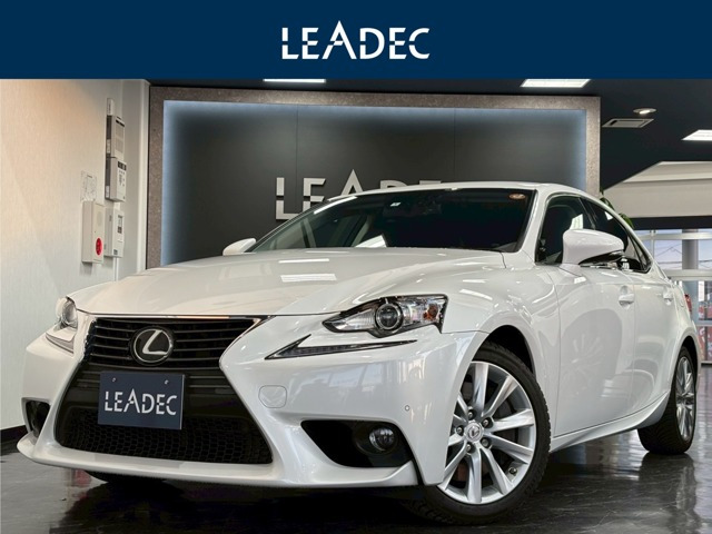 IS 350 バージョンL 