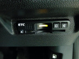 ETC車載器も装備しているので高速ドライブもスムーズです。 ETCを利用して、高速道路を楽々ドライブできちゃいます。 渋滞緩和でエコ!?にもなっちゃいます。