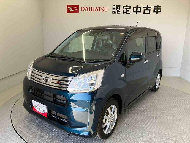 ムーヴ X リミテッドII SAIII 