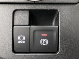 電動パーキングブレーキ&オートブレーキホールド機能