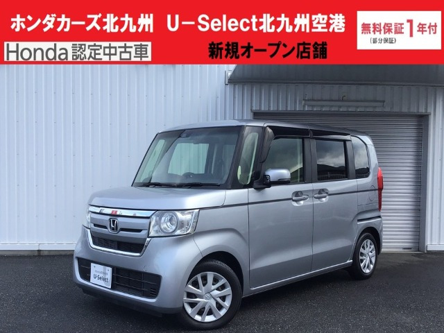 N-BOX G L ホンダセンシング 