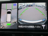 アラウンドビューモニター、車の周囲がナビ画面で確認でき、安心して駐車することができます。