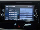 純正メモリーナビ(MM316D-WL) CD・DVD再生  CD録音可 フルセグTV  Bluetooth対応★携帯電話にダウンロードした音楽が車内でも楽しめます。ハンズフリー通話も可能です!