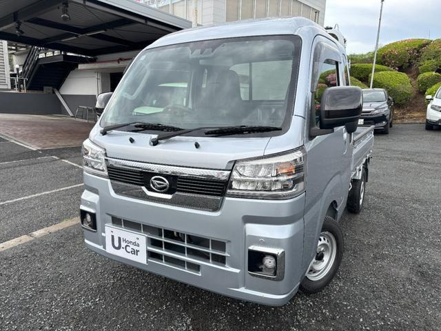 ハイゼットトラック ジャンボ エクストラ 