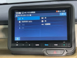 ナビゲーション機能は勿論、多彩なメディアと好きな音楽を良い音で快適ドライブ。