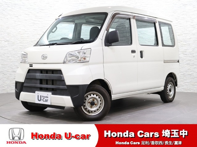 ダイハツ ハイゼットカーゴ 