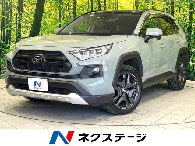 トヨタ RAV4 