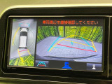 【パノラミックビューモニター】専用のカメラにより、上から見下ろしたような視点で360度クルマの周囲を確認することができます☆死角部分も確認しやすく、狭い場所での切り返しや駐車もスムーズに行えます。