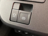 電動パーキングブレーキ&オートブレーキホールド機能