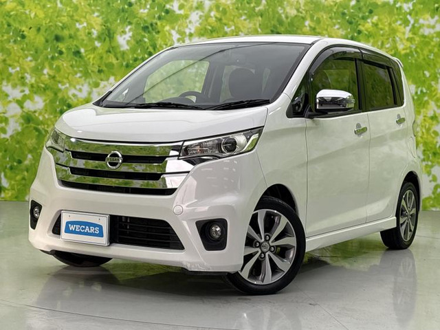 デイズ ハイウェイスター Gターボ 4WD 