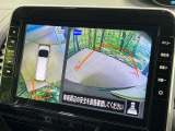 【アラウンドビューモニター】専用のカメラにより、上から見下ろしたような視点で360度クルマの周囲を確認することができます☆死角部分も確認しやすく、狭い場所での切り返しや駐車もスムーズに行えます。