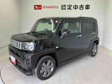 納車前には12ヶ月点検相当の点検と消耗品の交換をダイハツの整備士がしっかり整備してお渡しします。また、納車後には無料1ヶ月点検がございます。