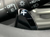 ■パドルシフト■ステアリングから手を離さずに、簡単にシフトチェンジ。マニュアル車感覚のシフトチェンジが愉しめます。