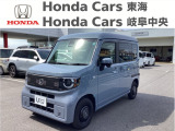 ホンダ N-VAN e: e: ファン