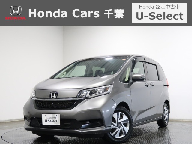 フリード+ 1.5 ハイブリッド G ホンダセンシング 