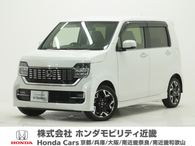 ホンダ N-WGNカスタム 