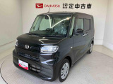 熊本ダイハツの中古車をご覧いただきありがとうございます。可愛いカタチ、おしゃれなカラー、安全なクルマを多数在庫しています。現車・在庫確認やお見積り商談等はお近くの店舗へお問合せ下さい。