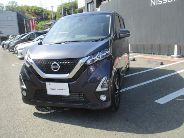 デイズ ハイウェイスター Gターボ プロパイロットエディション 