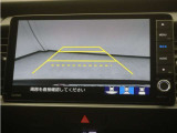 バックカメラ搭載です!車庫入れが苦手な人はもちろん、車両感覚に自信がある人にもお勧めです!見えない箇所が見えるようになるので、低い障害物や隠れてしまっている子供の存在等にも気付く事が出来ます。