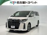 アウトレット修復歴車(ロングラン保証付)です。まずはメールにてお問い合わせ下さい。