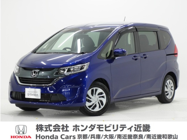 フリード 1.5 G ホンダセンシング 