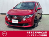 日産 ノート