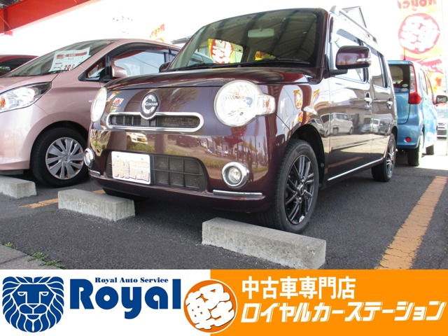 ミラココア プラス X