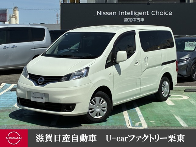NV200バネット 1.6 16X-2R 