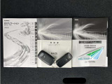 取扱説明書と整備記録簿(メンテナンスノート)が付いています。メンテナンスノートには、整備内容・走行距離等が記載されていますので安心ですね!