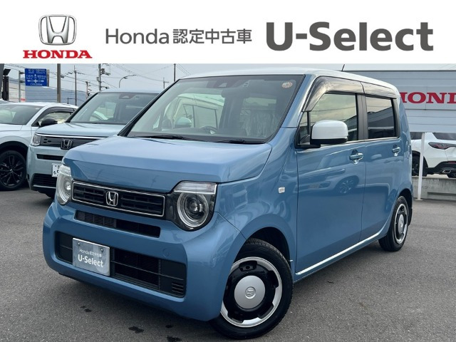 ホンダ N-WGN 