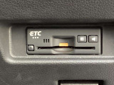 ETCももちろん搭載。いちいち料金所で停車する必要なんて当然ないです。スムーズにストレスなくドライブをお楽しみください。(※支払総額にセットアップ費用は含まれておりません。)