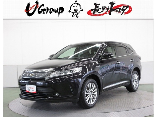 ハリアー 2.5 ハイブリッド E-Four プログレス 4WD 