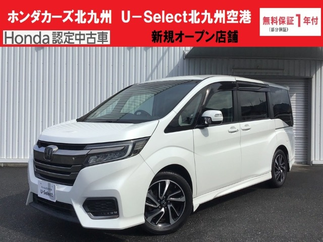 ステップワゴン 1.5 スパーダ クールスピリット ホンダ センシング 