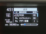 この度は数多くある掲載車の中から当店のお車をご覧頂き誠にありがとうございます。お写真では分かりづらい外装や内装状態は、いつでもお問合せください。スタッフが分かりやすくご説明ご案内させて頂きます。