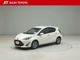 ハイブリッド車を買うならトヨタの『TOYOTA認定中古車』!保証は、初度登録年月より起算して10年間、累計走行距離20万キロ迄。更に、ロングラン保証が1年付で安心安全です♪