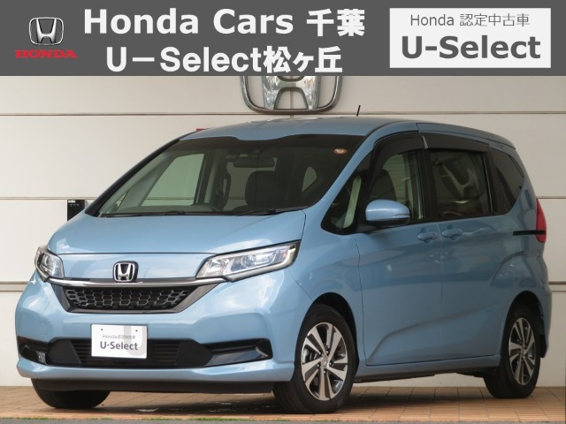 フリード+ 1.5 G ホンダセンシング 