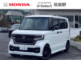 ホンダ N-BOXカスタム