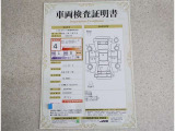車輌検査証明書付き。