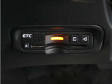 今や必需品の◆ETC車載器 装備車◆ 有料道路を利用する際にスムースに通過でき、わずらわしい料金支払いから開放されます!
