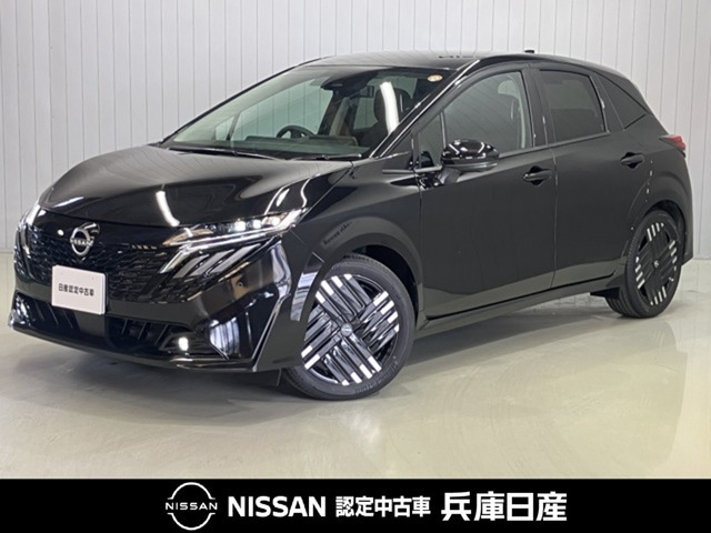 ノートオーラ 1.2 G 